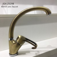 2019 New  Gold Color  Kitchen Sink Faucet ,  Mixer Tap ,  Single Handle